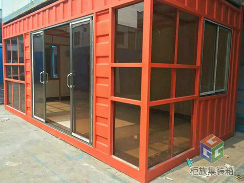 工地合頁辦公室