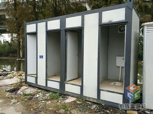 防火門鉸鏈合頁